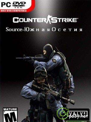 Counter-Strike:Source v60 +AutoUpdate (2011) PC