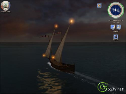 Корсары: Город Потерянных Кораблей (2011) PC