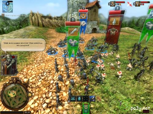 World of Battles Morningstar (2011) PC