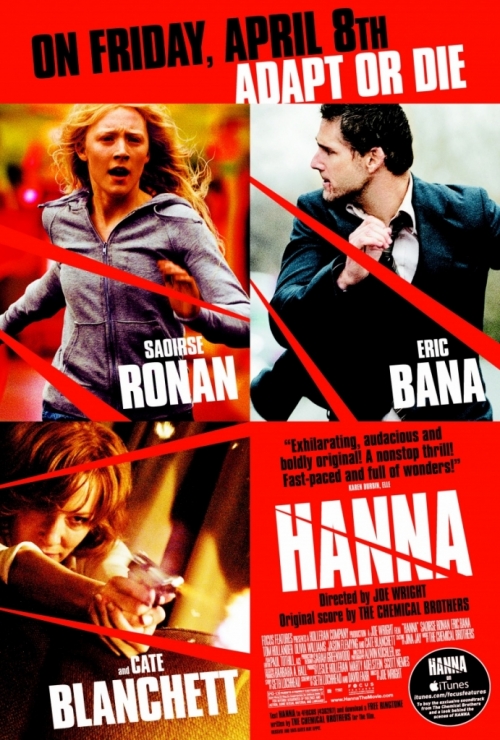 Ханна. Совершенное оружие / Hanna (2011) DVDRip