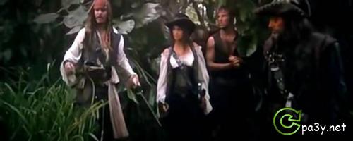 Пираты Карибского моря : 4 На странных берегах / Pirates of the Caribbean : 4 On Stranger Tides (2011) TS *PROPER*