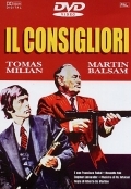 Советник Мафии / Il Consigliori / The Counsellor (1973) DVDRip