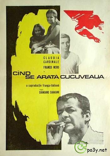 День совы / Il Giorno della civetta (1967) DVDRip