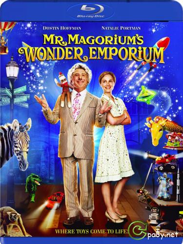 Лавка чудес / Mr. Magorium's Wonder Emporium (2007) BDRip