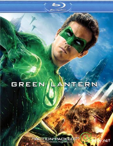 Зеленый Фонарь / Green Lantern [Театральная версия / Theatrical Cut] (2011) BDRip 
