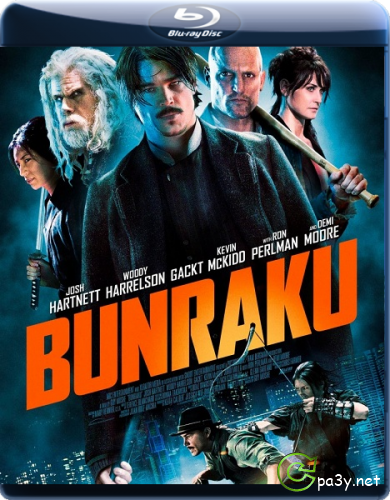 Бунраку / Bunraku (2010) BDRip 720p от R.G. GoldenShara 