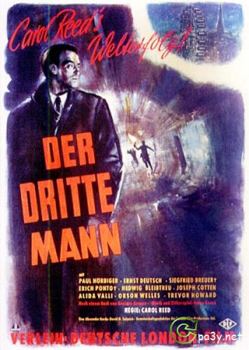 Третий человек / The Third Man (1949) DVDRip