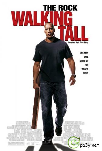 Широко шагая / Walking Tall (2004) BDRip 1080p 