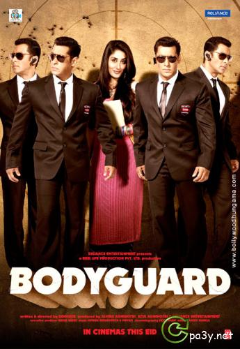 Телохранитель / Bodyguard (2011) HDRip 