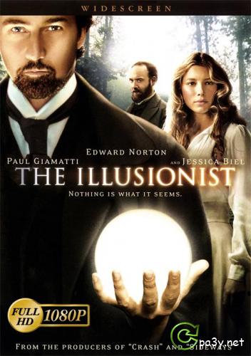 Иллюзионист / The Illusionist (2006) BluRay