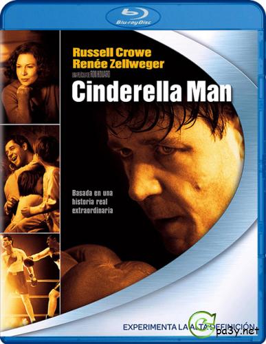 Нокдаун / Cinderella Man (2005) BluRay