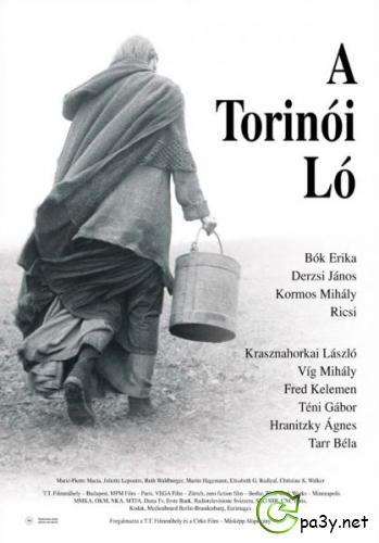 Туринская лошадь / The Turin Horse / A Torinoi lo (2011) Scr 