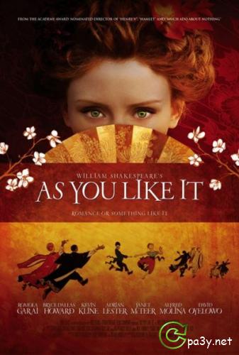Как вам это понравится / As You Like It (2006) DVDRip 