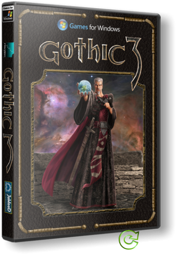 Готика 3 / Gothic 3: Enhanced edition 2011 (2011) PC | RePack 