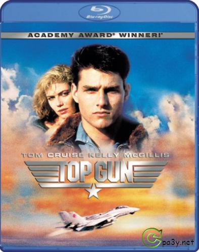 Лучший Стрелок / Top Gun (1986) Blu-Ray