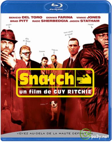 Большой куш / Snatch 2000 Blu-Ray Remux 1080p