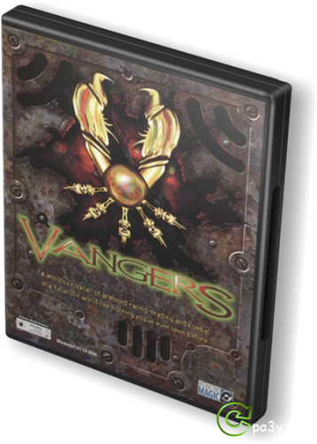Вангеры / Vangers: One For The Road (1998) PC