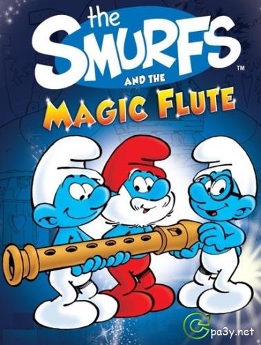 Смурфики и волшебная флейта / La flûte à six schtroumpfs (1976) DVDRip 