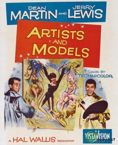 Художники и модели / Artists and Models (1955) HDTV 1080i