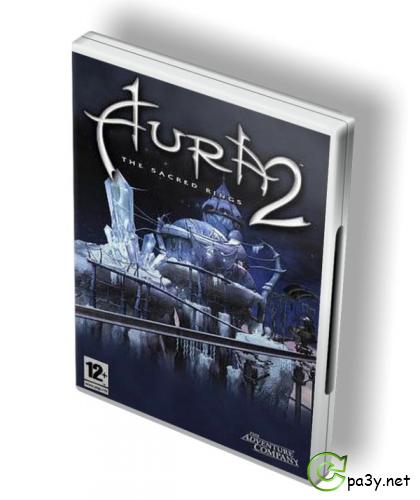 Аура 2: Кольца судьбы / Aura 2: Sacred Rings (2007) PC 