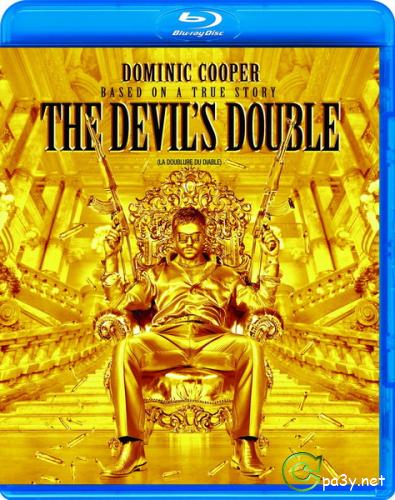 Двойник дьявола / The Devil's Double (2011) BDRip 720p | Лицензия