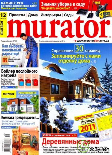 Murator №1-12 (январь-декабрь) (2011) PDF 