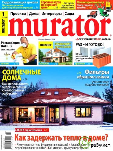 Murator №1 (январь) (2012) PDF 
