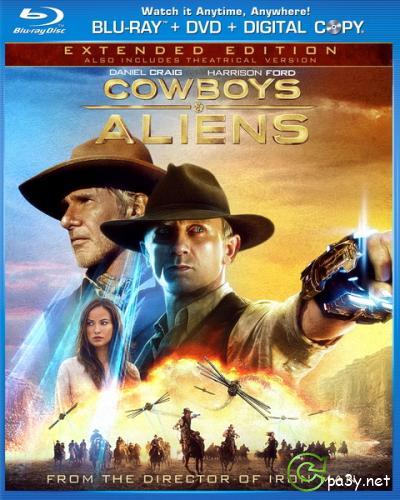 Ковбои против пришельцев / Cowboys & Aliens (2011) HDRip | Лицензия 