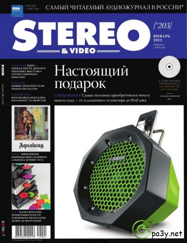 Stereo & Video №1 (январь) (2012) PDF 