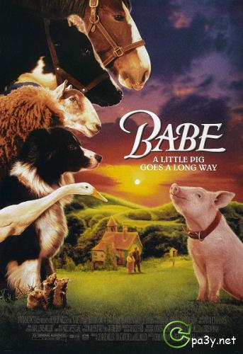 Бэйб: Четвероногий малыш / Babe (1995) BDRip 1080p