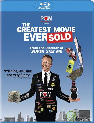 Величайший из когда-либо проданных фильмов / The greatest movie ever sold (2011) HDRip 