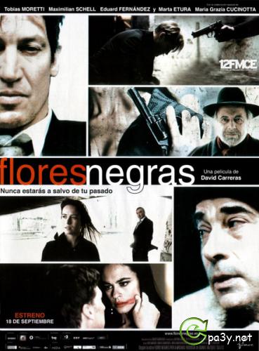 Черные цветы / Flores Negras (2009) HDTVRip 