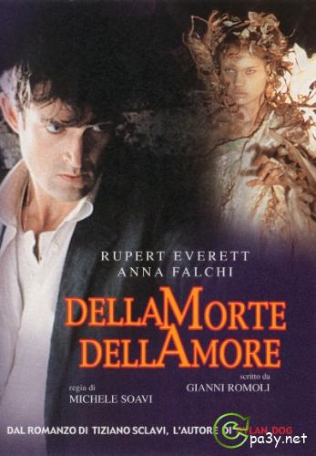 О любви, о смерти / Могильщик / Dellamore Dellamorte / Cemetery man (1994) BDRip-AVC