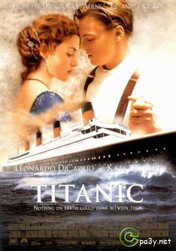 Титаник / Titanic (1997) HDTV 1080i