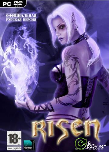 Risen [v1.20] (2009) PC | RePack by R.G. UniGamers 