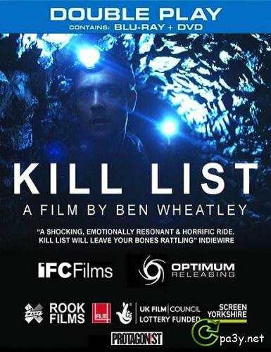 Список смертников / Kill List (2011) HDRip