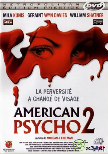 Американский психопат 2: Стопроцентная американка / American Psycho II: All American Girl (2002) DVDRip