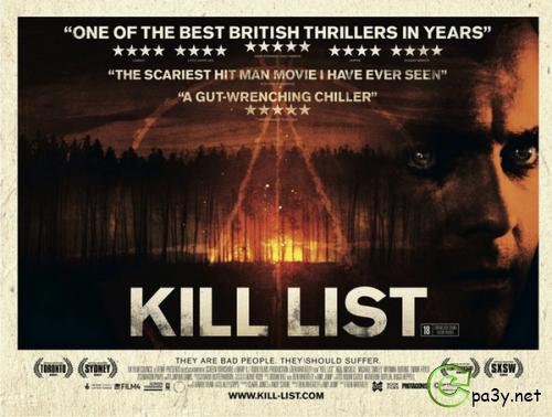 Список смертников / Kill List (2011) BDRip 720p 