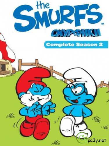 Смурфики / Смурфы / Smurfs [S02] (1982) SATRip 
