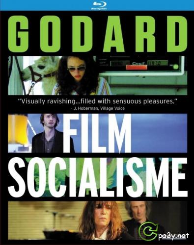 Фильм-социализм / Film Socialisme (2010) HDRip | Лицензия 