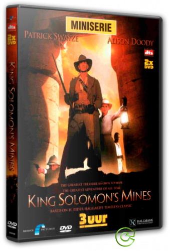 Копи царя Соломона / King Solomon's Mines (2004) HDRip