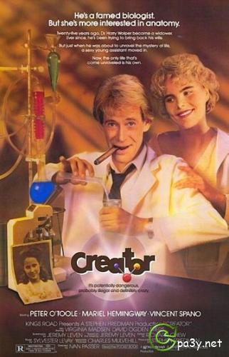 Создатель / Творец / Creator (1985) HDTVRip