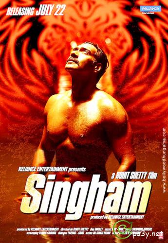 Лев / Сингам / Singham (2011) DVDRip 