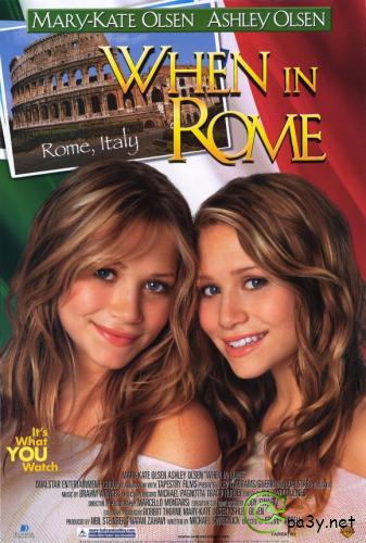 Однажды в Риме / When in Rome (2002) DVDRip 