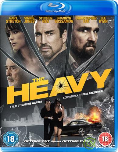 Жизнь за брата / The Heavy (2010) Blu-Ray Remux 