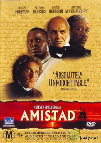 Амистад / Amistad (1997) DVDRip-AVC