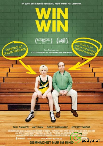 Побеждай! / Win Win (2011) DVD9 | Лицензия 