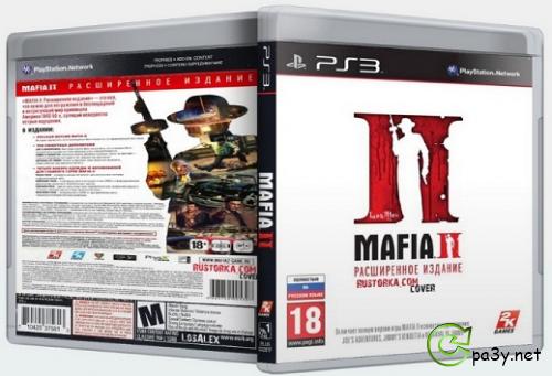 Mafia 2: Расширенное издание (2010) PS3