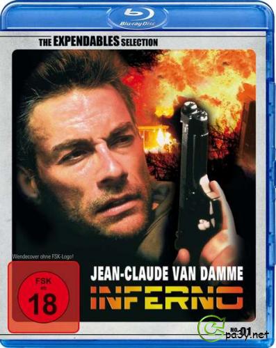Инферно / Inferno (1999) BDRemux 1080p 