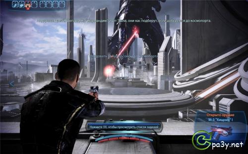 Mass Effect 3 (2012) PC